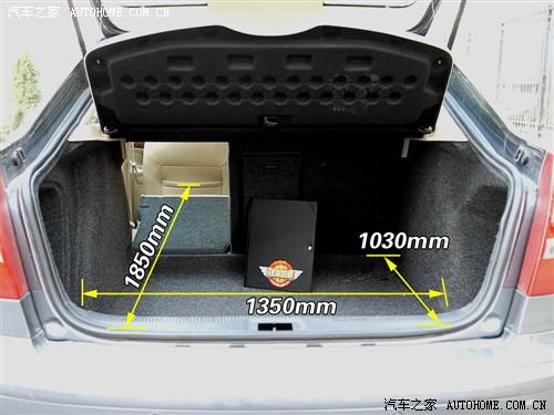 汽車之家 上海大眾斯柯達(dá) 明銳 07款 1.8t 自動(dòng)逸尊版