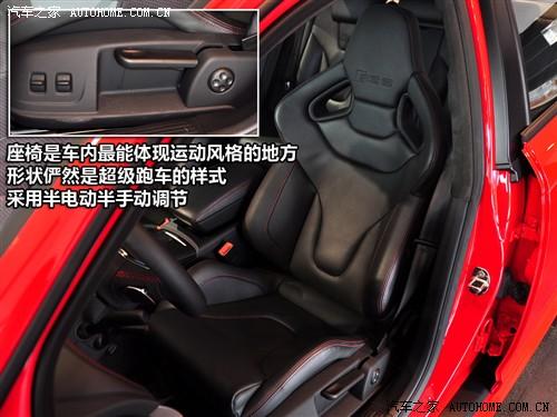 汽車之家 進口奧迪 進口奧迪a6 09款 rs6