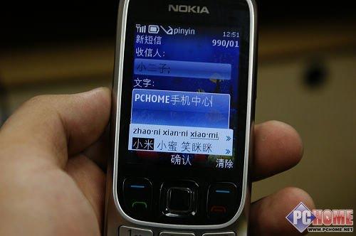 全鋼質(zhì)感 復(fù)古回歸 諾基亞6303C評(píng)測(cè)