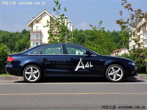 汽車之家 一汽奧迪 奧迪a4l 2010款 2.0 tfsi 運(yùn)動(dòng)型