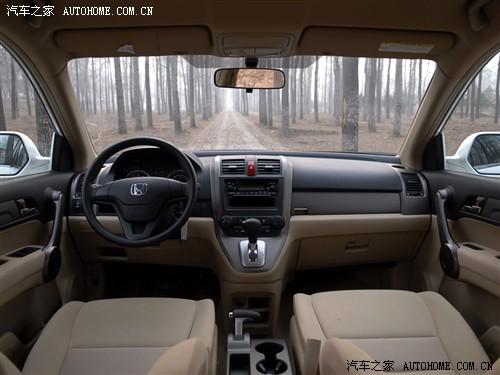 汽車(chē)之家 東風(fēng)本田 本田cr-v 2.0兩驅(qū)都市版自動(dòng)擋
