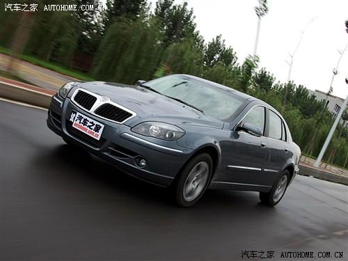 汽車之家 華晨中華 中華駿捷 1.8t mt豪華型