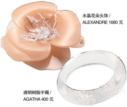 珠寶| 熱戀季節(jié)美飾開(kāi)運(yùn)---開(kāi)運(yùn)美飾 助你8月桃花一臂之力1