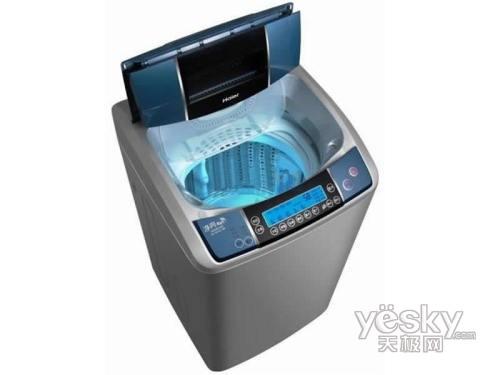 海爾XQSB60-928洗衣機(jī)
