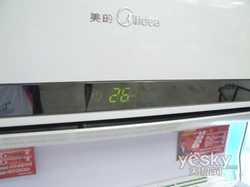 殺菌防螨 美的KFR-23GW/DY-F(E4)空調(diào)跌