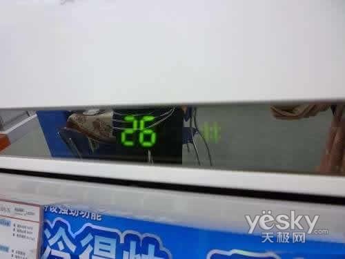 殺菌防螨 美的KFR-23GW/DY-F(E4)空調(diào)跌