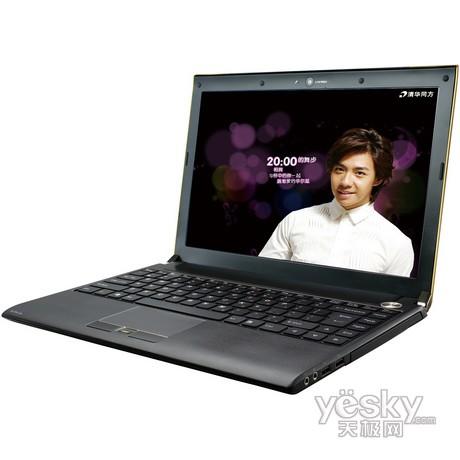 СQfȫ¸İ棺ŮԓxʲôPӛ