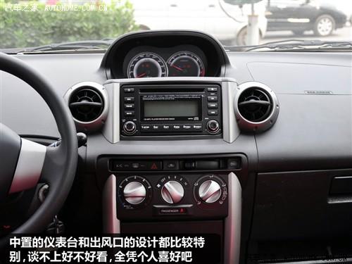 汽車之家 長城汽車 炫麗 09款 cross 1.3l精英型vvt