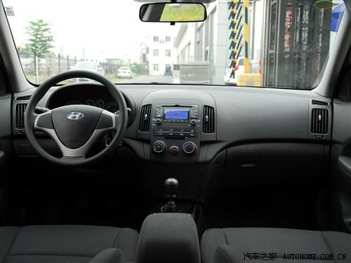 汽車之家 北京現(xiàn)代 現(xiàn)代i30 09款 1.6 手動(dòng)勁享型