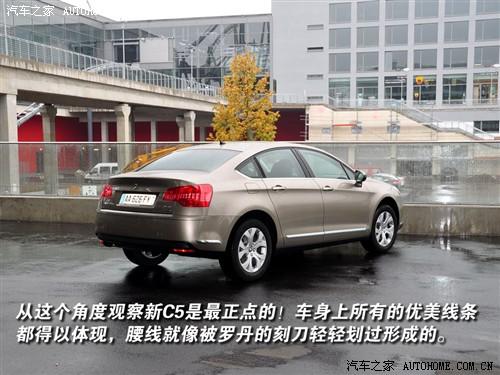 ܇֮ MѩF MѩFc5 2.0 A