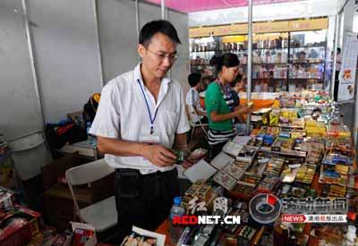 չdoչλ D/t泿(bo)L(dng)?dng)?