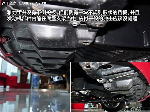 汽車(chē)之家 廣汽豐田 雅力士 1.6g精致版 mt