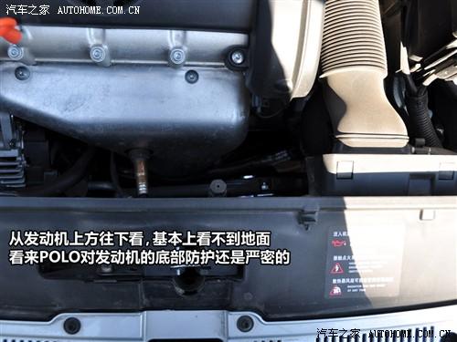 汽車之家 上海大眾 polo 勁情 1.4 mt時尚版