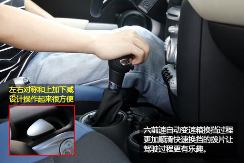 ߀(jng)1.6Lbl(f)әC܇