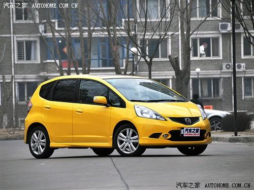 汽車之家 廣汽本田 飛度 08款 1.5 at炫酷運動版