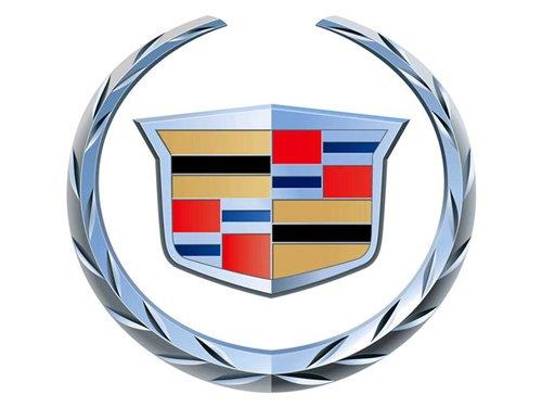 即將正式發(fā)布 凱迪拉克更換全新標(biāo)識(shí) 汽車之家 即將正式發(fā)布 凱迪拉克更換全新標(biāo)識(shí) 汽車之家