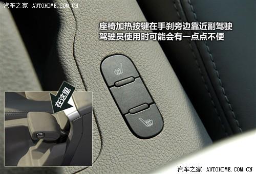 汽車之家 奇瑞汽車 瑞麒g5 09款 2.0t 手動(dòng)豪華型