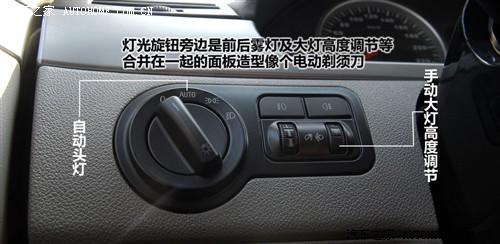 汽車之家 奇瑞汽車 瑞麒g5 09款 2.0t 手動(dòng)豪華型