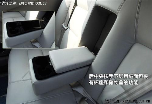 汽車之家 奇瑞汽車 瑞麒g5 09款 2.0t 手動(dòng)豪華型