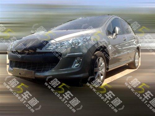 明年上市 國產(chǎn)標(biāo)致308三廂版諜照曝光 汽車之家 明年上市 國產(chǎn)標(biāo)致308三廂版諜照曝光 汽車之家