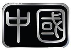 328f(wn)599 GTBЇ(gu)挢u(mi) ܇(ch)֮