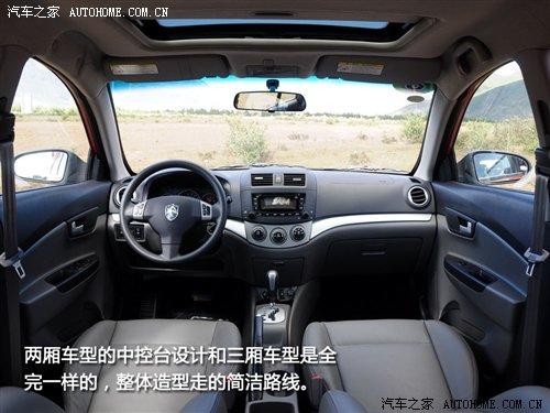 ܶ༚(ji)ٴƣԇ{LɎ ܇֮