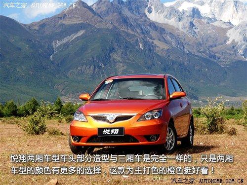 ܶ༚(x)(ji)ٴԇ{LɎ ܇֮