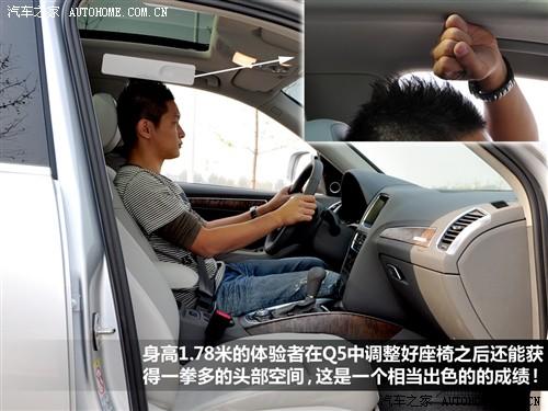 ܇(ch)֮ M(jn)ڊW M(jn)ڊWq5 09 3.2 quattro