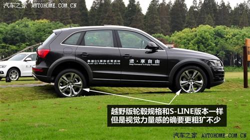 ܇֮ MڊW MڊWq5 09 3.2 quattro