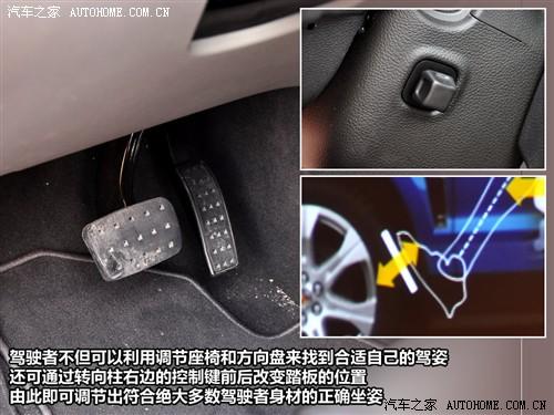 ܇֮ M(jn)ڄP Psrx 2010 3.0lŞ