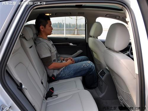 汽車之家 進(jìn)口奧迪 進(jìn)口奧迪q5 09款 3.2 quattro