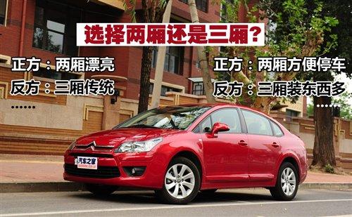 xɎ߀ To܇ُ ܇֮