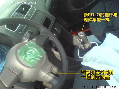 (gu)a(chn)(zhn)POLO(gu)(ni)ՙժ(d)ع ܇֮