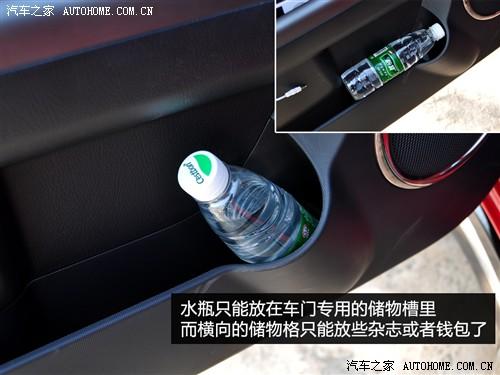 ܇(ch)֮ |L(fng)_(d) soul 2010 2.0Ԅ(dng)