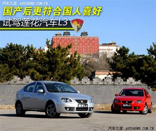 ɏf-Ҟ\Ӷԇ{a(chn)ɏL3 ܇֮