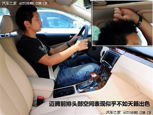 x܇Ҫe(cu)Tծa(chn)[(du)ȴ~v ܇֮