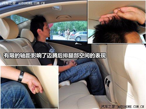 x܇Ҫe(cu)Tծa(chn)[(du)ȴ~v ܇֮