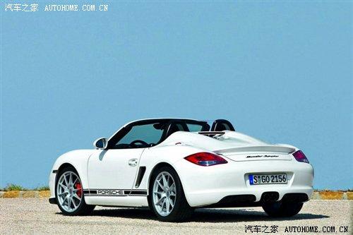本月發(fā)布 保時(shí)捷Boxter敞篷版官圖曝光 汽車(chē)之家 本月發(fā)布 保時(shí)捷Boxter敞篷版官圖曝光 汽車(chē)之家