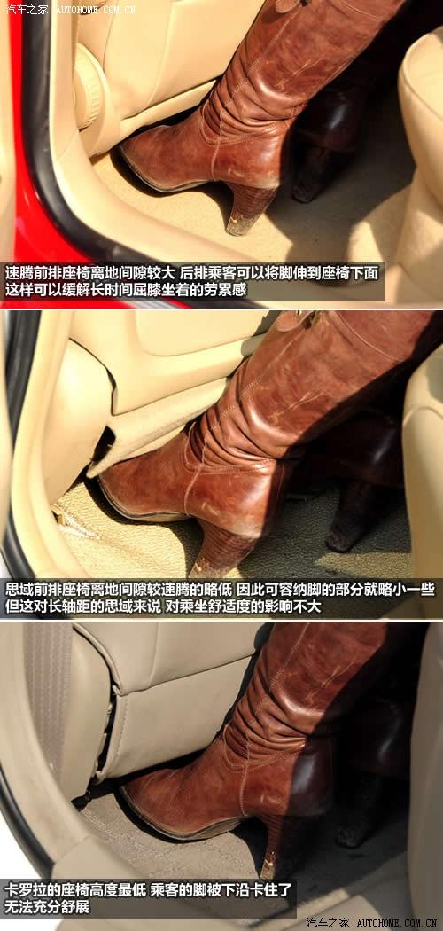 ܇(ch)֮ һ- v 2010 1.4tsi Ԅ(dng)A