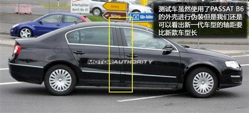 2012年登場 淺析大眾邁騰全新?lián)Q代車型 汽車之家 2012年登場 淺析大眾邁騰全新?lián)Q代車型 汽車之家