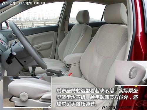 汽車之家 吉利汽車 帝豪ec7-rv 09款 1.8舒適版
