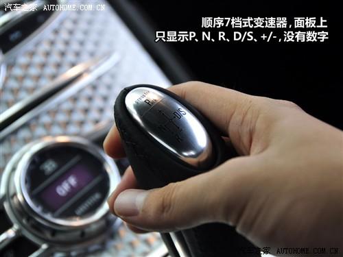 汽車之家 布嘉迪 威航 2010款 16.4百年紀(jì)念版