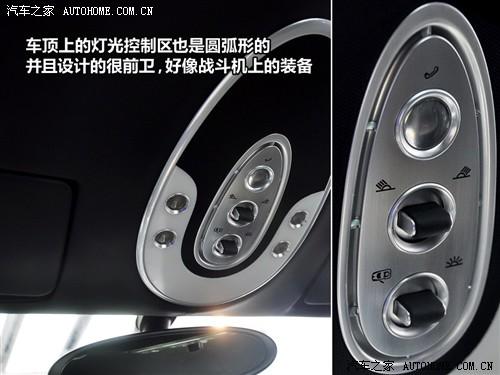 汽車(chē)之家 布嘉迪 威航 2010款 16.4百年紀(jì)念版