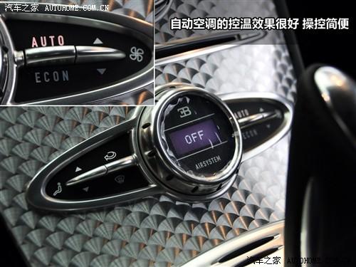 汽車(chē)之家 布嘉迪 威航 2010款 16.4百年紀(jì)念版