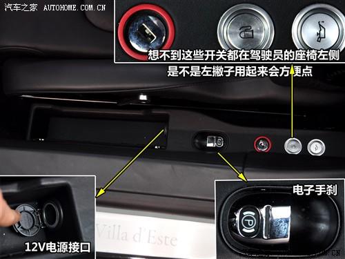 汽車(chē)之家 布嘉迪 威航 2010款 16.4百年紀(jì)念版