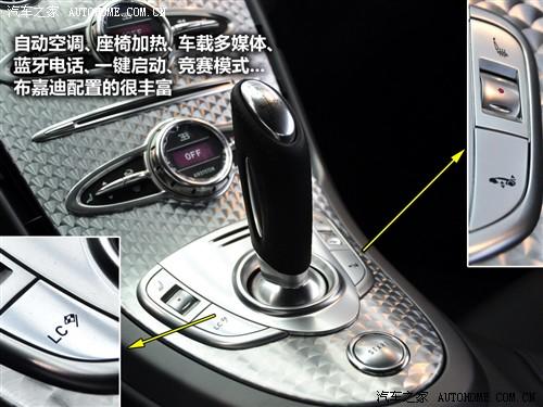 汽車(chē)之家 布嘉迪 威航 2010款 16.4百年紀(jì)念版