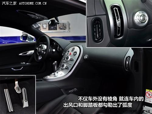 汽車(chē)之家 布嘉迪 威航 2010款 16.4百年紀(jì)念版