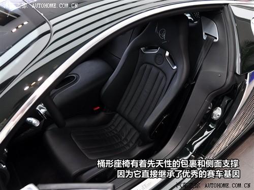 汽車(chē)之家 布嘉迪 威航 2010款 16.4百年紀(jì)念版