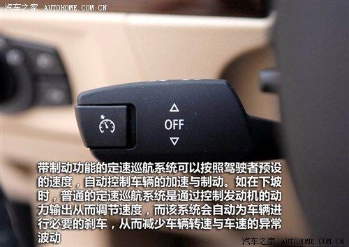 r21.2fԪAR3ϵ7܇͌(do)ُ ܇֮