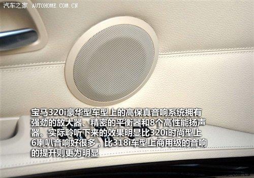 r(ji)21.2f(wn)ԪAR3ϵ7܇͌(do)ُ(gu) ܇֮